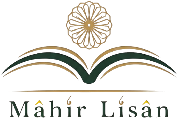 Mâhir Lisân